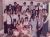 Family Christmas Party 1972<br>Home of Angie Aguilar