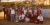 Family Christmas Party 1975, at the home of Ed and Peggy Miccio